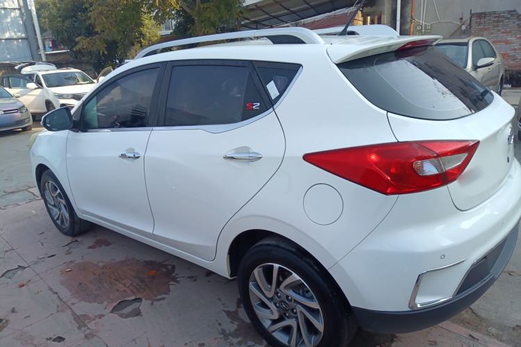 Used  Refine S2 2015 1.5L CVT Luxury Edition
