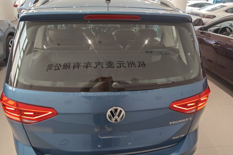 Used Volkswagen Touran 2016 Volkswagen Touran L 330TSI DSG Luxury Edition