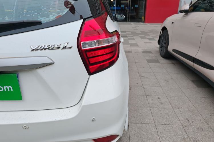 Used Toyota YARiS L Zhi Xian 2020 1.5L CVT Leading Edition