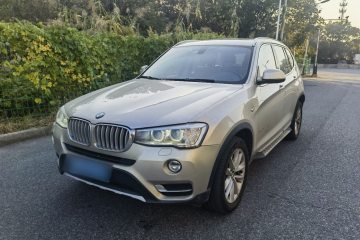 Used BMW X3 2014 xDrive20i X Design Package