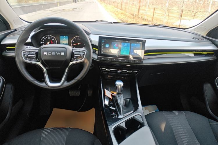 Used Roewe i5 2021 1.5L CVT Platinum Edition