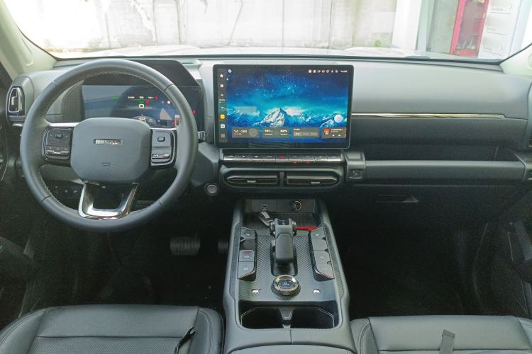 Used Haval  2024 Hi4 102km Trend Electric Version Plus
