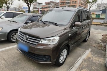 Used Dongfeng Fengon 330 2019 1.5L 330S Manual Comfort Version China VI Standard