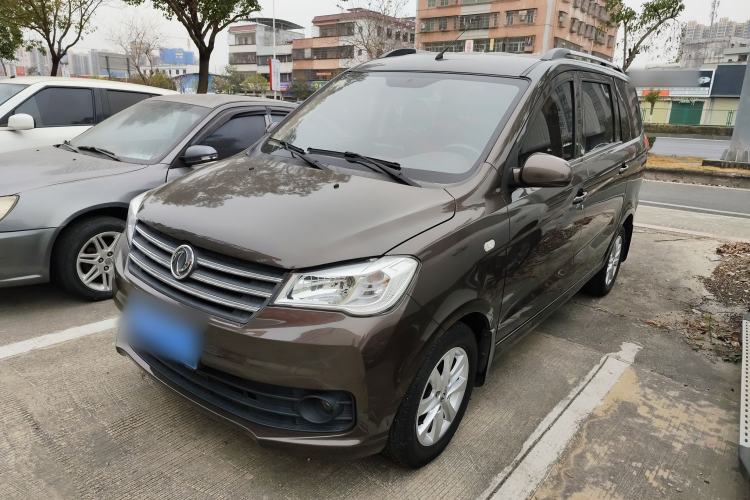Used Dongfeng Fengon 330 2019 1.5L 330S Manual Comfort Version China VI Standard
