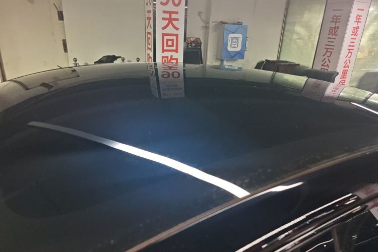 Used  eπ007 2024 530 Pro Version