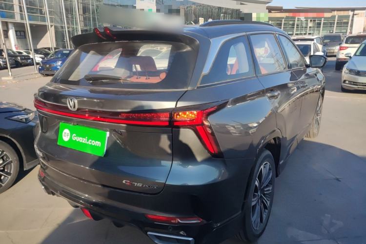 Used Changan CS75 PLUS 2023 3rd Generation 1.5T Automatic Pilot Model
