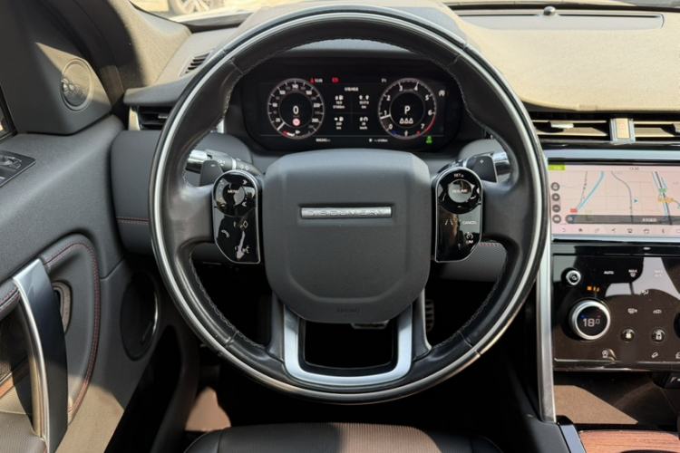 Used Land Rover Discovery Sport 2020 249 PS R-Dynamic Performance Edition