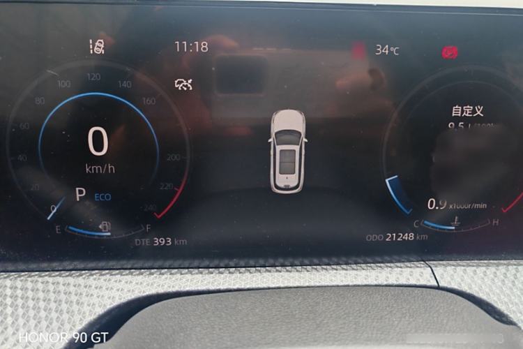 Used Changan CS75 PLUS 2022 2nd Generation 1.5T Automatic Prestige Version
