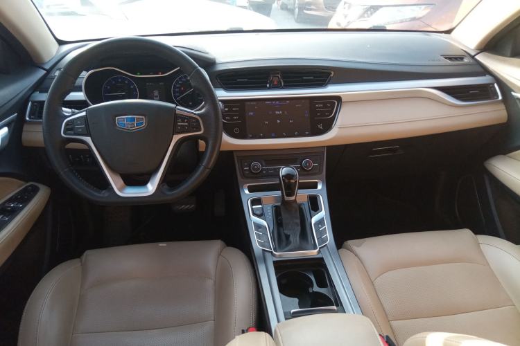 Used Geely Auto Emgrand 2018 1.5L CVT Luxury Model