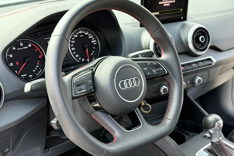 Used Audi Q2L 2022 35 TFSI Progressive Dynamic Edition
