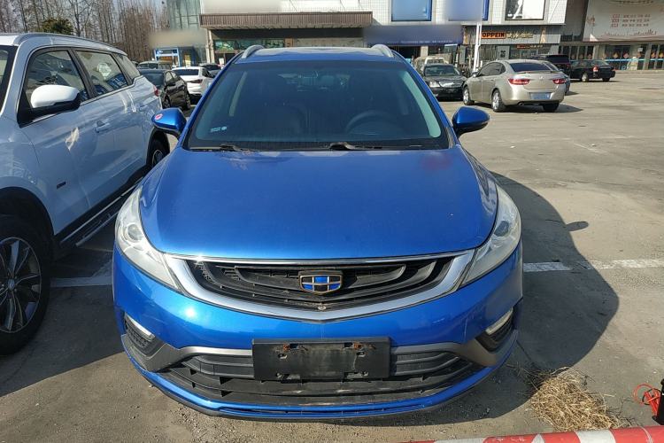 Used Geely Auto Emgrand GS 2016 Elegant Edition 1.8L Automatic LingShang Model