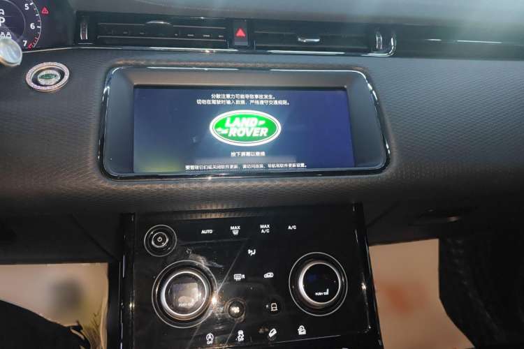 Used Land Rover Range Rover Evoque 2020 249 PS R-DYNAMIC S Sport Edition
