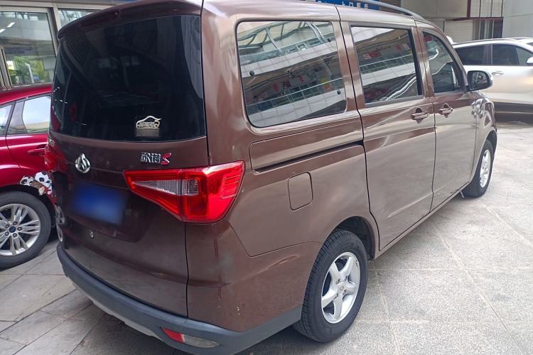 Used Chana Ounuo S 2019 1.5L Ouno S Standard Model China VI JL473QG
