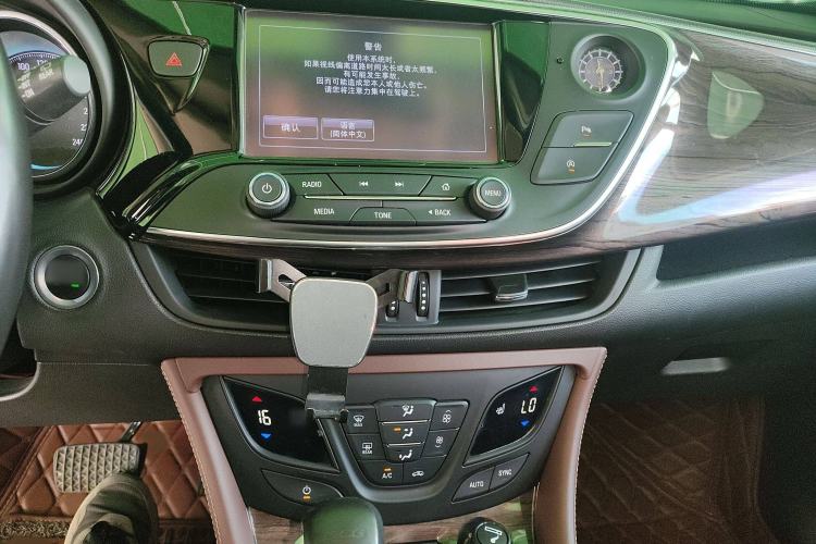 Used Buick Envision 2017 20T Two-Wheel Drive Elite Version
