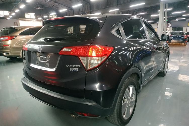 Used Honda Vezel 2020 220 TURBO CVT Elite Edition