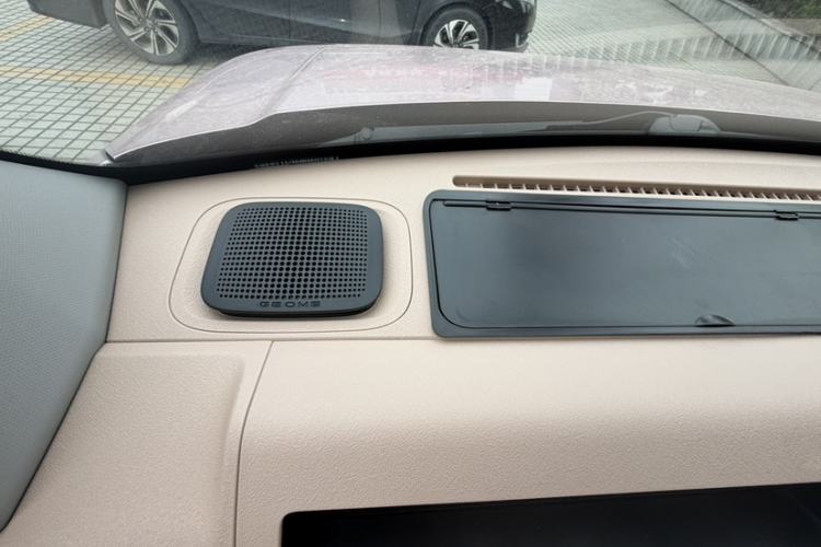 Used  Panda 2023 Panda Mini 200km Endurance Bear
