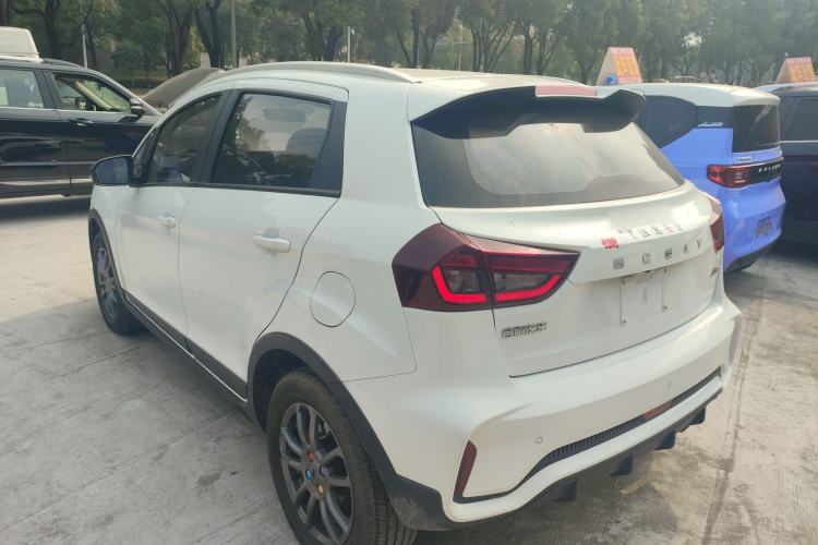 Used Geely Auto Vision X3 2021 PRO 1.5L Manual Elite Model