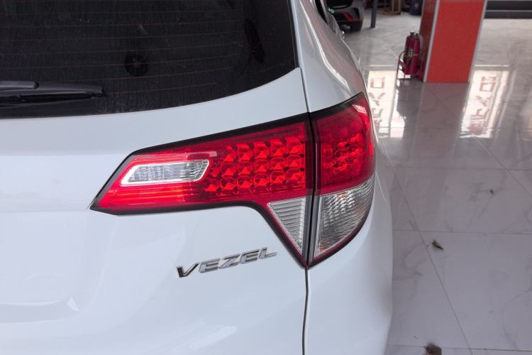 Used Honda Vezel 2020 1.5L CVT Elite Edition