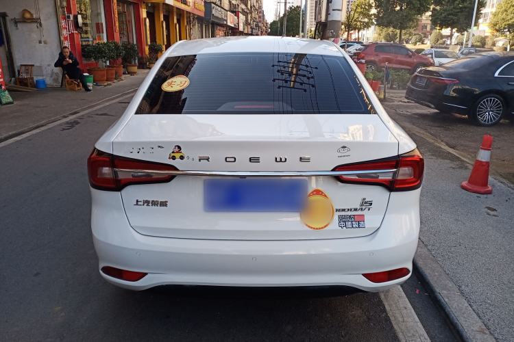 Used Roewe i5 2020 1.5L Automatic 4G Connected Linghao Edition
