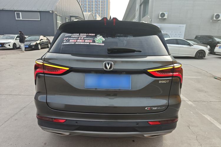 Used Changan CS75 PLUS 2022 1.5T Automatic Prestige Model