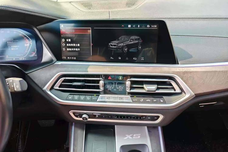 Used BMW X5 2022 Restyled xDrive 30Li Luxury Version M Sport Package
