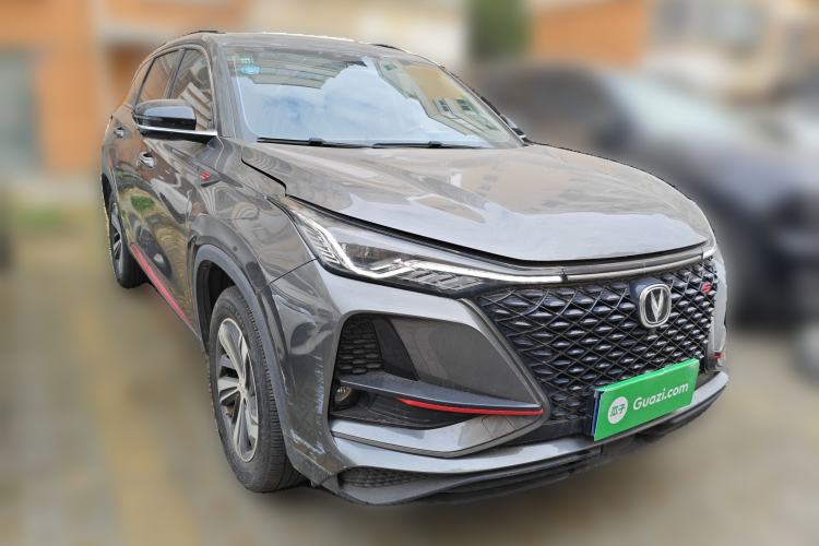 Used Changan CS75 PLUS 2020 1.5T Automatic Luxury Version