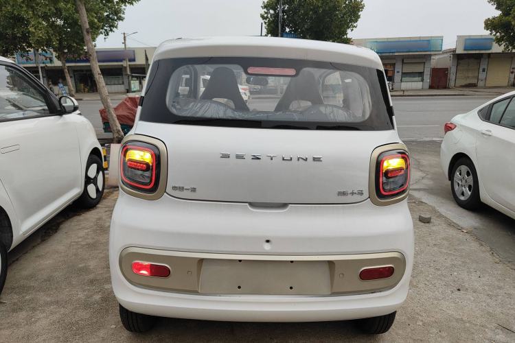 Used Bestune Pony 2025 222km Range Agile Horse
