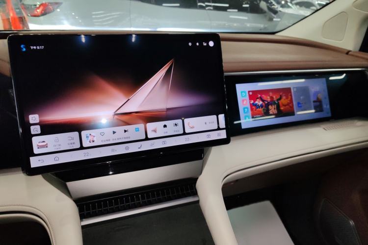 Used BYD Xia 2025 DM-i 1.5T 180km Excellence Model
