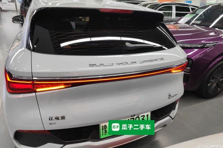 Used BYD Yuan PLUS 2023 Champion Edition 510KM Leading Model