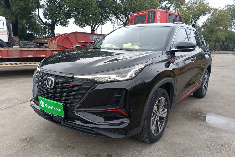 Used Changan CS75 PLUS 2022 1.5T Automatic Luxury Model