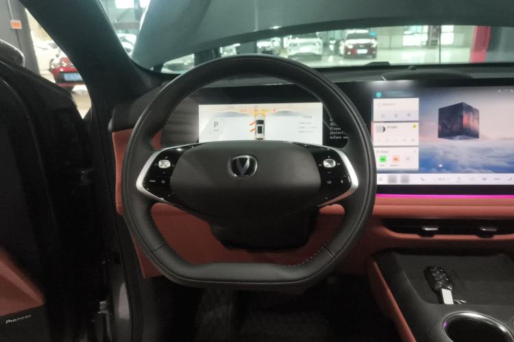 Used Changan CS75 PLUS 2025 4th Generation 1.5T New Blue Whale Smart Flagship Version