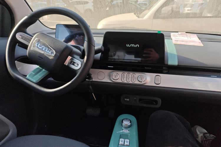 Used  Lumin 2024 130km Qingyue Version
