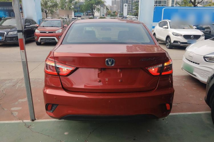Used Changan Eado DT 2018 1.6L Automatic Enjoyment Model
