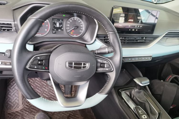 Used Geely Auto Emgrand S 2022 1.4T CVT Crossover Player Edition
