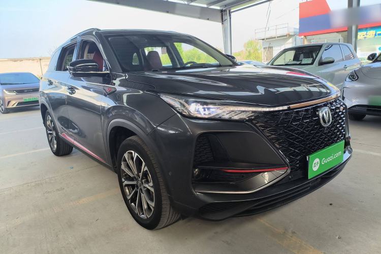Used Changan CS75 PLUS 2020 2.0T Automatic Flagship Edition

