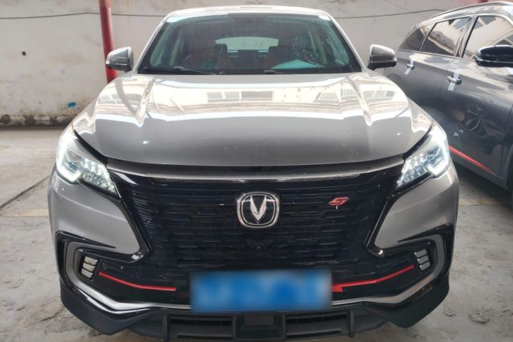 Used Changan CS85 COUPE 2021 1.5T DCT Luxury Edition