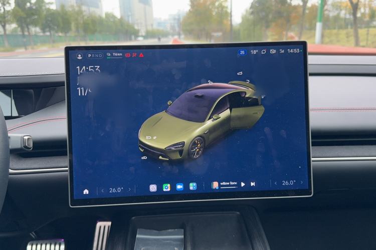 Used  SU7 2024 Four-Wheel Drive Ultra-Long Range Advanced Intelligent Driving Max Edition
