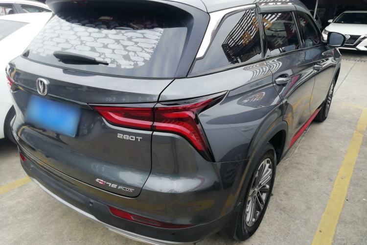 Used Changan CS75 PLUS 2021 1.5T Automatic Luxury Version