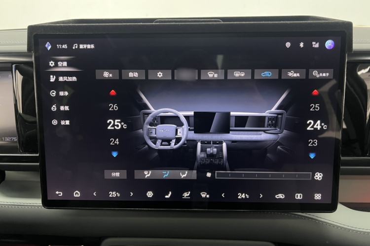 Used  Leopard 5 2023 Cloud Ride Flagship Edition
