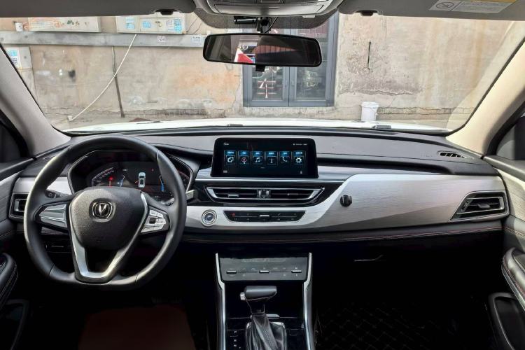 Used Changan CS75 2020 280T DCT Luxury Model China VI Standard
