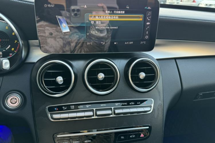 Used Mercedes-Benz C-Class 2021 C 200 L Fashion Edition Sport Version
