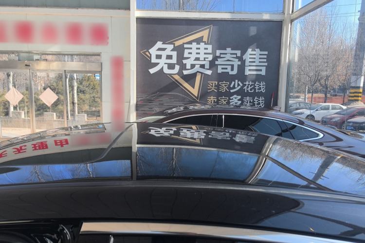 Used Bestune B70 2022 Third Generation 1.5T Automatic Enjoyment Version