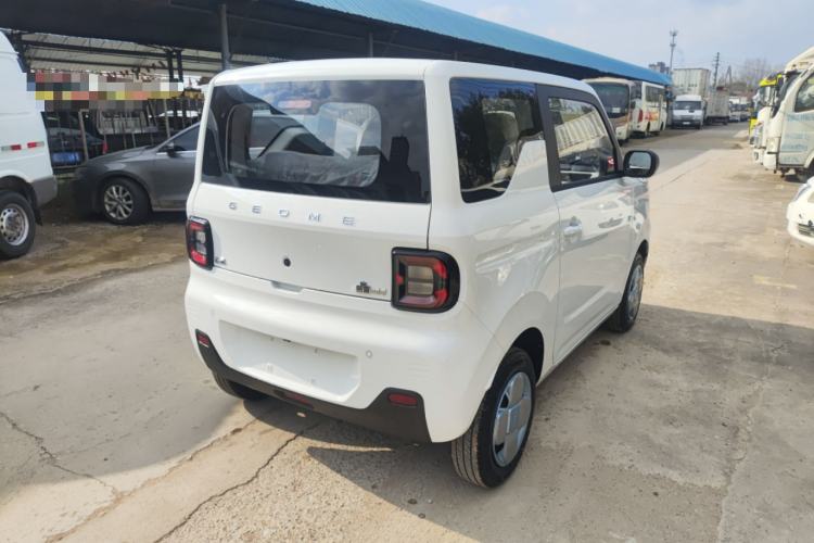 Used  Panda 2024 Panda Mini 200km Endurance Bear
