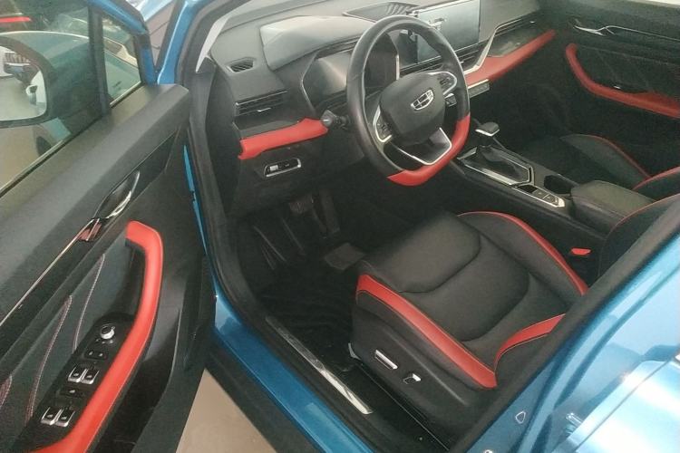 Used Geely Auto Emgrand S 2021 1.4T CVT Flagship Edition