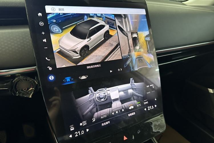 Used Honda S7 2025 Trailblazer Edition
