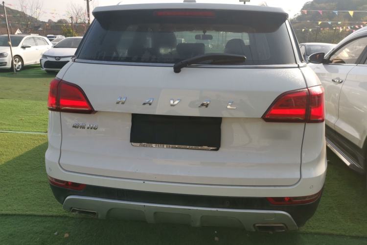Used Haval H6 Coupe 2016 Blue Label 1.5T Automatic Two-Wheel Drive Urban Model
