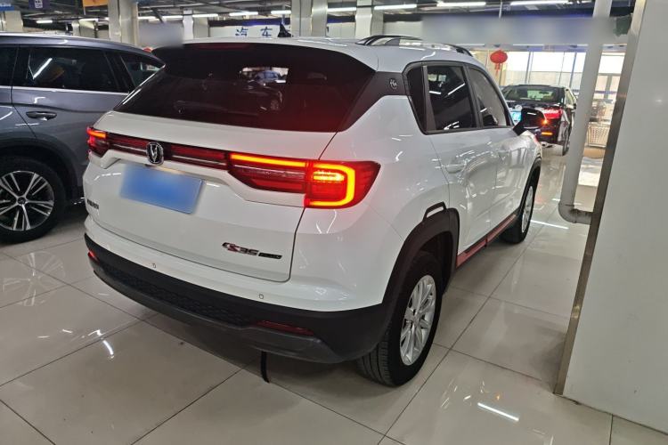 Used Changan CS35PLUS 2022 1.6L CVT Elite Edition
