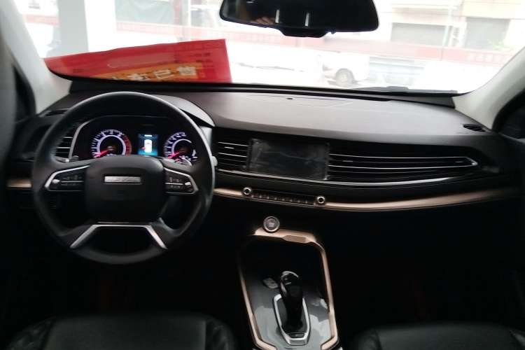 Used Haval H6 2021 1.5T Automatic Champion Edition
