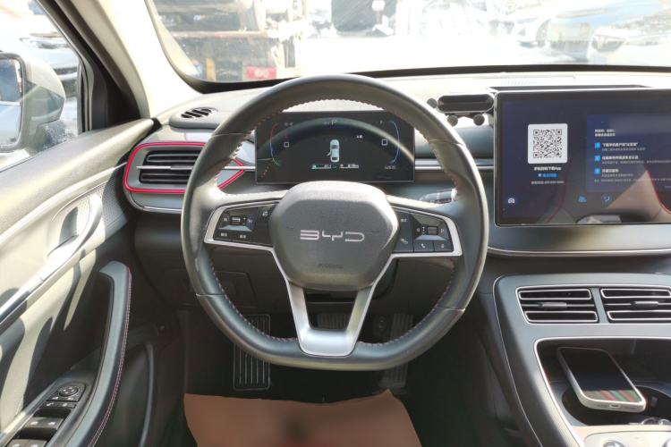 Used BYD Destroyer 05 2023 Champion Edition DM-i 55KM Luxury Model
