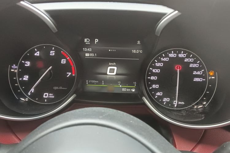 Used Alfa Romeo Giulia 2017 2.0T 280HP Luxury Edition
